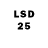 LSD-25 экстази кислота stand0fer 2